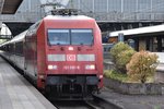 KARLSRUHE, 17.09.2016, 101 081-8 als EC 8 nach Hamburg-Altona in Karlsruhe Hbf