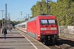 Nachschuss auf 101 045-3, als diese am Nachmittag des 27.09.2018 ihren InterCity durch den Bahnhof von Köln Süd in Richtung Hauptbahnhof schob.