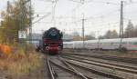 001 164 und Ice_T begegnen sich im Bahnhofsvorfeld von Lichtenfels.
( Aus eigener Erfahrung wenn die 001 er hinaus gefahren sind war wesentlich mehr Aktion ) 03.11.2007