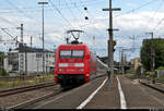 Nachschuss auf 101 059-4 mit Zuglok 101 067-7 als umgeleiteter und verspäteter IC 2393 (Linie 62) von Frankfurt(Main)Hbf nach Stuttgart Hbf, der den Bahnhof Ludwigsburg auf Gleis 4 durchfährt.
[28.7.2020 | 14:26 Uhr]