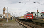 114 501 durchfährt den, zum damaligen Zeitpunkt noch nicht umgebauten, Bahnhof von Merseburg mit einem Messzug.
Aufnahmedatum: 31.03.2010