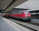 218 416 und 218 498 bildeten am 10.7.13 die Traktion für den EC 192 von München nach Zürich und konnten in München Hbf einige Minuten vor der planmässigen Abfahrt um 16:33 aufgenommen werden.
