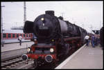 011066 steht hier am 21.08.1998 vor einem Sonderzug nach Bratislava abfahrbereit im HBF Nürnberg.