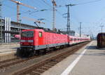 143 292-1 im Bahnhof Nürnberg 25.08.2019