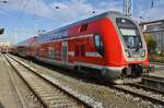 445 010-5 steht am 24.10.2021 als RE5 (RE4359) nach Elsterwerda im Rostocker Hauptbahnhof bereit.