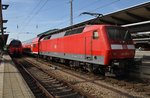 120 205-0 brachte den RE1 (RE4313)  Hanse-Express  am Nachmittag des 22.7.2016 von Hamburg Hauptbahnhof nach Rostock Hauptbahnhof.