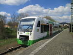 Am Hausbahnsteig in Saalfeld stand die EIB,am 28.April 2022,mit dem VT 316.