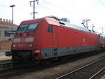 DB 101 014-9 mit einem IC von Hamburg-Altona nach Konstanz hier beim Zwischenhalt in Singen Hohentwiel. Aufgenommen am 02.08.2008