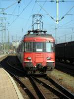 540 027 als ICE Ersatzzug am 25.