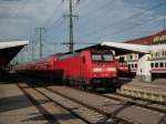 Am 26.07.2013 hat 146 203 mit ihrer RB von Stuttgart nach Singen (Htw) den Endbahnhof erreicht.