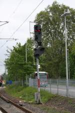 Das ZSig (Zwischensignal)  S11  in Worms Hbf.