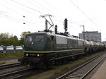 Außerplanmäßig wurde der Henkelzug von einer Br. 151 gezogen und fuhr am 03.05.2016 hier durch Würzburg Hbf.