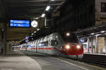 Am 19. Februar konnte ich 412 213 unterwegs als ICE 655 nach Berlin Gesundbrunnen wenige Sekunden vor seiner Abfahrt in Wuppertal Hauptbahnhof.
19 Februar 2021, Wuppertal Hbf