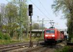 Eine weitere Besonderheit: neben den beiden Fernbahngleisen von und nach Lbeck gibt es ein in beide Richtungen befahrenes Gtergleis. Kurz hinter dem B gibt es eine Verbindungskurve zur so genannten Gterumgehungsbahn. Zge aus Richtung Lbeck kommen so schneller in den Hamburger Sden. B Schlogarten, Hamburg Wandsbek. 19.4.2011