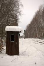 Ab und an findet man sie noch, die typischen  Wellblechbuden  der Signalfensprecher.