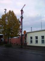 Ein Flgelsignal steht am 03.10.08 in Hanau Nord 