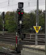 Zwerglichtsignal am 07.11.13 in Hanau Hbf 