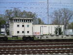 Das Fdl Stellwerk B3 in Weimar am 30.April 2022.