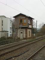 Das Stellwerk in Sinsheim Hbf am 18.03.11
