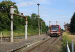 Hans 504 006 / 504 007-6 am 26.06.2021 in Karow (Meckl.) - von der Zuwegung zum Bahnsteig aus aufgenommen.