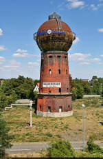 Der Wasserturm des Bahnhofs Halberstadt an der Wehrstedter Straße.