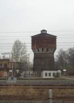 Einer der Wassertürme auf dem Gelände des Leipziger  Hauptbahnhofes.29.03.2014 10:32 Uhr  aus dem ICE aufgenommen.