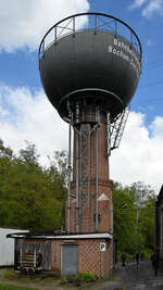 Im Bild der markante Wasserturm des Eisenbahnmuseum in Bochum. (April 2024)