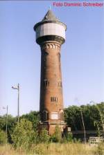 Der Wustermarker Wasserturm ist das Wahrzeichen von Wustermark!