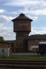 Wasserturm Lübbenau, heute zum Kulturzentrum gehörend.08.05.2015  16:26 Uhr.