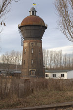 Wasserturm Gera. 10.12.2016 14:25 Uhr.