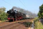 01 1066 mit einem 13 Wagen Sonderzug, untersttzt von E18 047, bei Leubsdorf am 06.07.2013