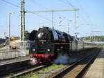Zusammen mit der PRESS 145 043 und dem Sonderzug Binz-Leipzig,verließ die 01 0509,am 11.Juni 2022,den Bahnhof Bergen/Rügen.