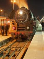 01 1533-7 am 15.02.2014 Mozartexpress von Salzburg bei der Ankunft in München Hbf