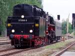 01 0509-8 startet mit DR-Wagen(55808906001-3Dienst)am Bhf.Ried zur Rckreise nach Passau;110613