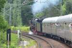 01 202 am 29.5.14 mit dem DPE 79791 von Neustadt nach Heilbronn bei Neckargemünd.