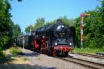 Im Rahmen des Dampfspektakles traf ich am 31.05.2014 in Kandel auf 01 118 mit DPE 81092 (RN - RK). Es war jedoch nicht einfach eine gute Stelle zu finden, da der ganze Bahnhof gerade massiv umgekrempelt wird. Die westliche Einfahrt mit ihren Formsignalen war davon aber weitestgehend unberührt und gab ein gutes Motiv ab.