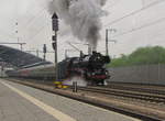 WFL 03 2155-4 mit dem DPE 25040  Bayernexpress  von Weimar nach Neuenmarkt-Wirsberg, am 12.04.2014 bei der Ausfahrt in Erfurt Hbf.