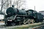 Die 17218 ( S10) diente bis in die 60ger Jahre, in der DB-Schule  Troisdorf, der Ausbildung zum Lokf�hrer.