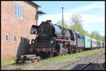 Auf der Rückseite des Stellwerks Stw A des Museum BW Chemnitz Hilbersdorf stand am 25.04.2019 die DR Dampflok 231019 im leichten Gegenlicht. Die Lok hatte keine Kuppelstangen.