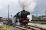 23 042 verl�sst mit dem Pendelzug zum Darmst�dter Hauptbahnhof Darmstadt-Kranichstein. (16.05.2026)