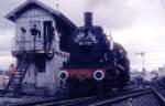  038 772  Sigmaringen  29.12.74