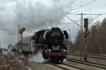 41 1150 am 07.12.13 von Nördlingen nach Salzburg zwischen Haar und Vaterstetten