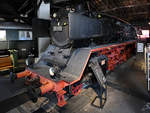 Die Dampflokomotive 50 975 wurde 1941 gebaut und ist im Deutschem Dampflokomotiv-Museum Neuenmarkt-Wirsberg abgestellt.