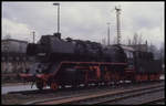 BW Hamburg Eidelstedt am 1.4.1994: Denkmallok 503694