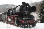 50 3648-8 am 14.02.09 in Bahnhof Annaberg-Buchholz S�d.