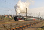 DLW 50 3501 mit dem DPE 24461 nach Meiningen, am 02.04.2016 bei der Ausfahrt in Neudietendorf.