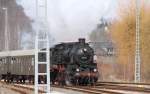 58 311 am 14.03.09 bei der Scheineinfahrt im Bahnhof Aue. Im Hintergrund ist das ehemalige Verwaltungsgebude des BW Aue zu sehen.