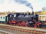 Die BR 64 419 mit einem Zug in Rottweil am 31/10/10.