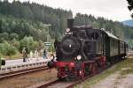 Am 06.08.2003 fuhr mir in Bayrisch Eisenstein die 70 083 vor die Linse. Die frisch in Meiningen aufgearbeitete Lok gehrt dem Bayrischen Lokalbahnverein (BLV). 