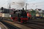 75 1118 der UEF am 1. Mai in Ulm Hbf